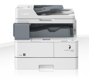 Canon imageRUNNER IiR1435 (9505B005)