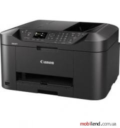 Canon Maxify MB2050 (9538B009AA)