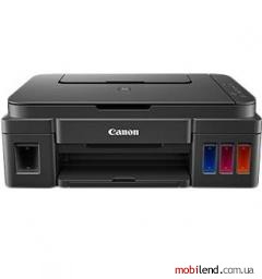 Canon Pixma G2400 (0617C009)