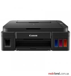 Canon PIXMA G2410 (2313C009)