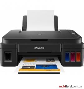 Canon PIXMA G2411 (2313C025)