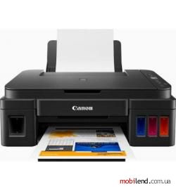 Canon PIXMA G2415 (2313C029)