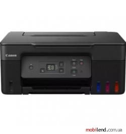 Canon PIXMA G2470 (5804C009)