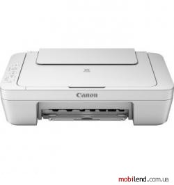 Canon PIXMA MG2550 (8330B006)