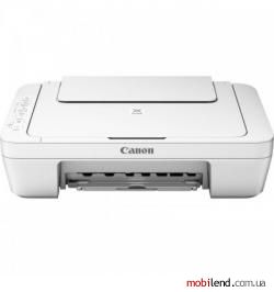 Canon PIXMA MG3051 (1346C026)