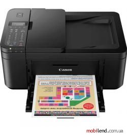 Canon PIXMA TR4540 (2984C007)