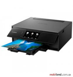 Canon PIXMA TS9150 Gray (2231C006)