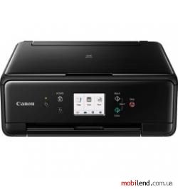 Canon MAXIFY MB5455 (0971C029)