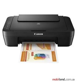 Canon Pixma MG2550S (0727C006)