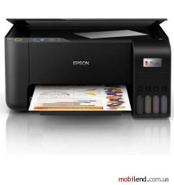 Epson L3201 (C11CJ69402)