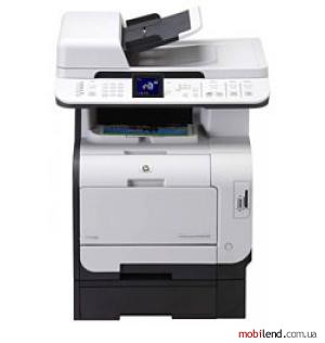 HP Color LaserJet CM2320fxi