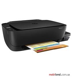 HP DeskJet GT 5810