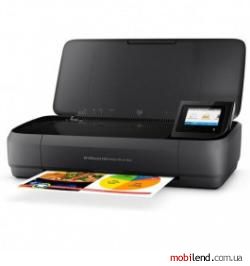 HP OfficeJet 250 Mobile MFP (CZ992A#BHC)