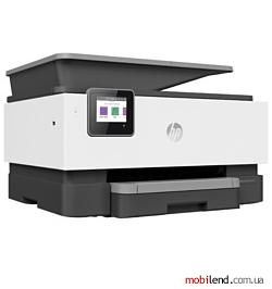 HP OfficeJet Pro 9013