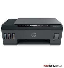 HP Smart Tank 515