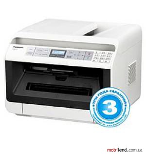 Panasonic KX-MB2110RU