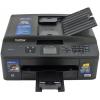Brother MFC-J430W
