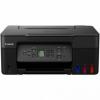 Canon G3470 (5805C009)