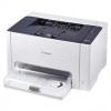 Canon i-SENSYS LBP7010C (4896B003)