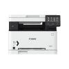 Canon i-SENSYS MF631Cn White (1475C017)
