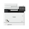 Canon i-SENSYS MF732Cdw White (1474C013)