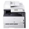 Canon i-SENSYS MF8080Cw