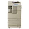 Canon imageRUNNER ADVANCE 4225i
