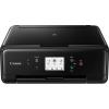 Canon MAXIFY MB5455 (0971C029AA)