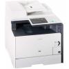 Canon MF8540CDN (6849B011AA)