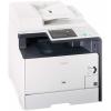 Canon MF8550CDN (6849B020)