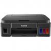 Canon Pixma G2400 (0617C009)