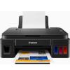 Canon PIXMA G2415 (2313C029)