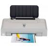 Canon PIXMA iP1300