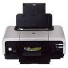Canon PIXMA iP5300