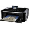 Canon PIXMA MG5340 (5291B007)