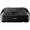 Canon PIXMA MG5750 Black (0557C006)