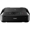 Canon PIXMA MG5750 Black (0557C006AA)