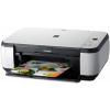 Canon Pixma MP270