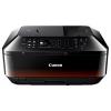 Canon PIXMA MX725