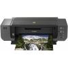 Canon PIXMA Pro9500 Mark II