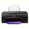 Canon PIXMA G640 (4620C009)