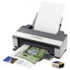 Epson Stylus Office B1100