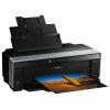 Epson Stylus Photo R2000