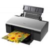 Epson Stylus Photo R285