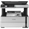 Epson EcoTank M2140 (C11CG27403)