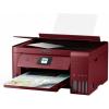 Epson L4167 (C11CG23404)