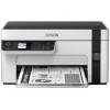 Epson M2120   Wi-Fi (C11CJ18404)