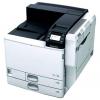 Gestetner SPC830dn