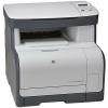 HP Color LaserJet CM1312 (CC430A)