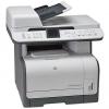 HP Color LaserJet CM1312nfi (CC431A)